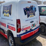 PARTNER 311025 (19)111